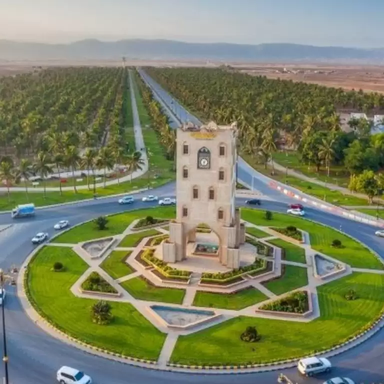 Half-Day Salalah City Tour
