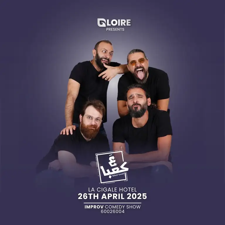 3a Ka3ba Improv Comedy Show In Doha