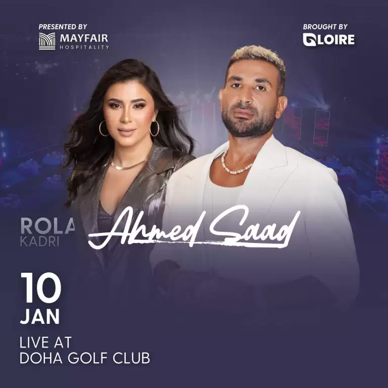 Ahmad Saad Live At Doha Golf Club