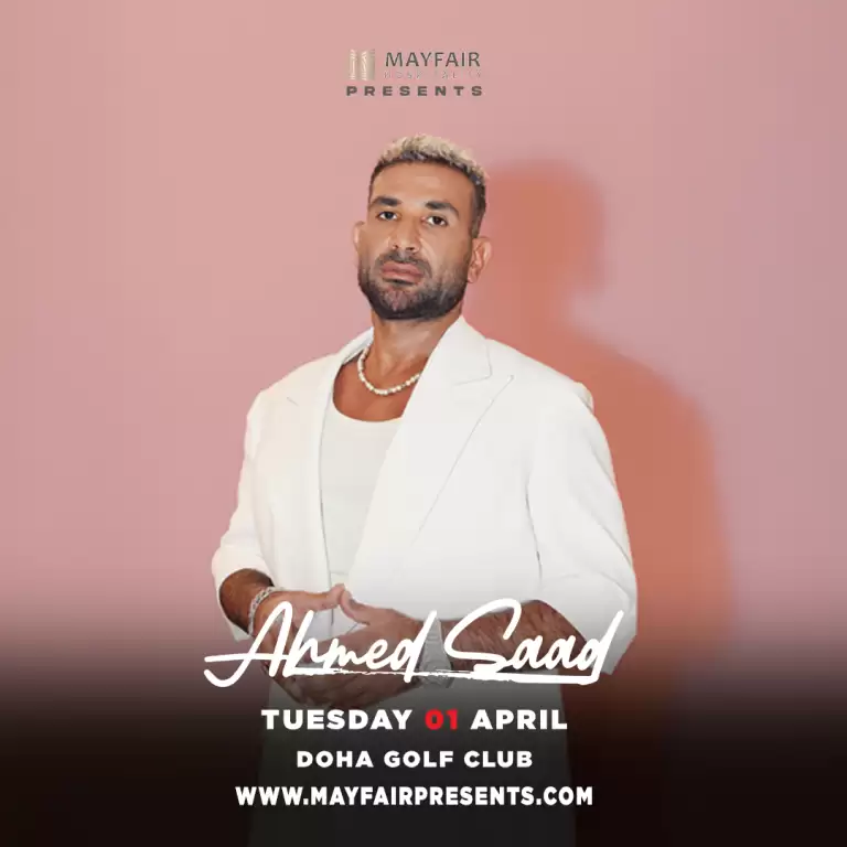 Ahmad Saad Live At Doha Golf Club