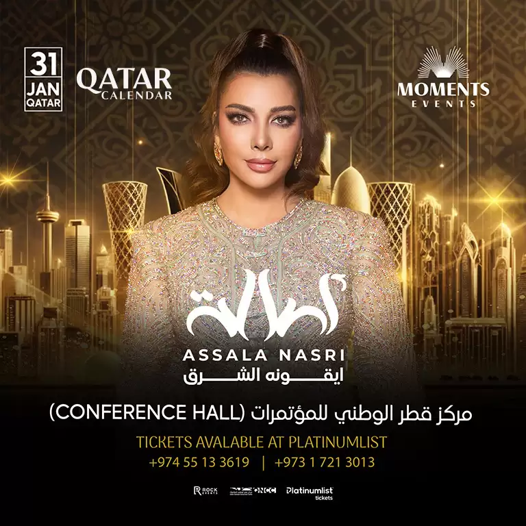 Assala Nasri at QNCC in Doha