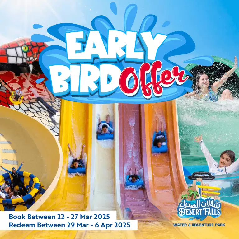 Desert Falls Water & Adventure Park