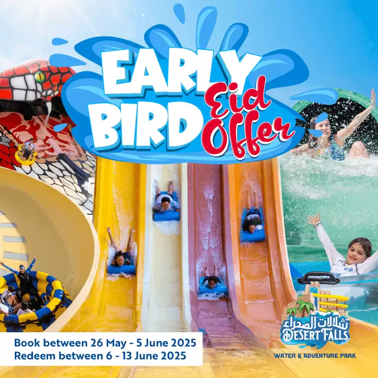 Desert Falls Water & Adventure Park