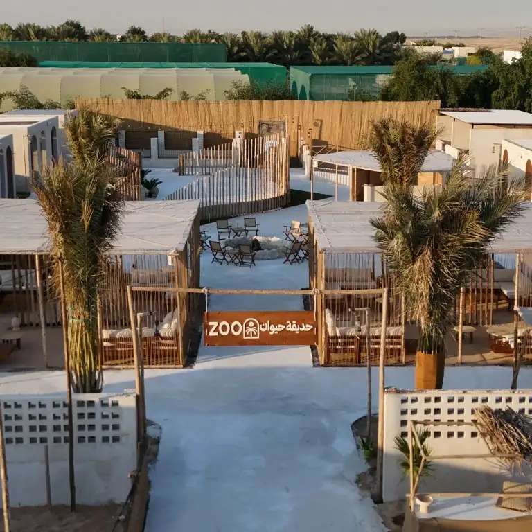 दिरवाज़