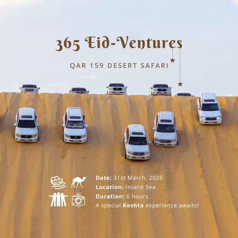 Eid-ventures 159 Desert Safari