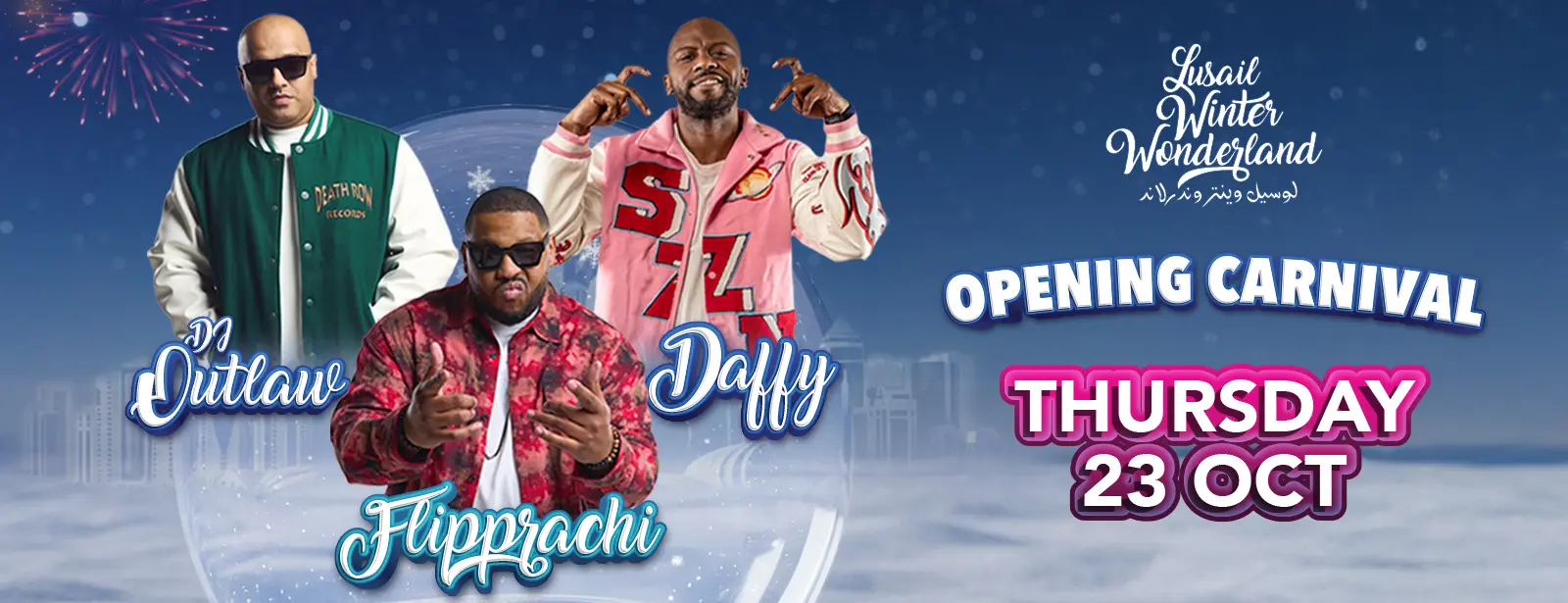 Lusail Winter Wonderland Qatar