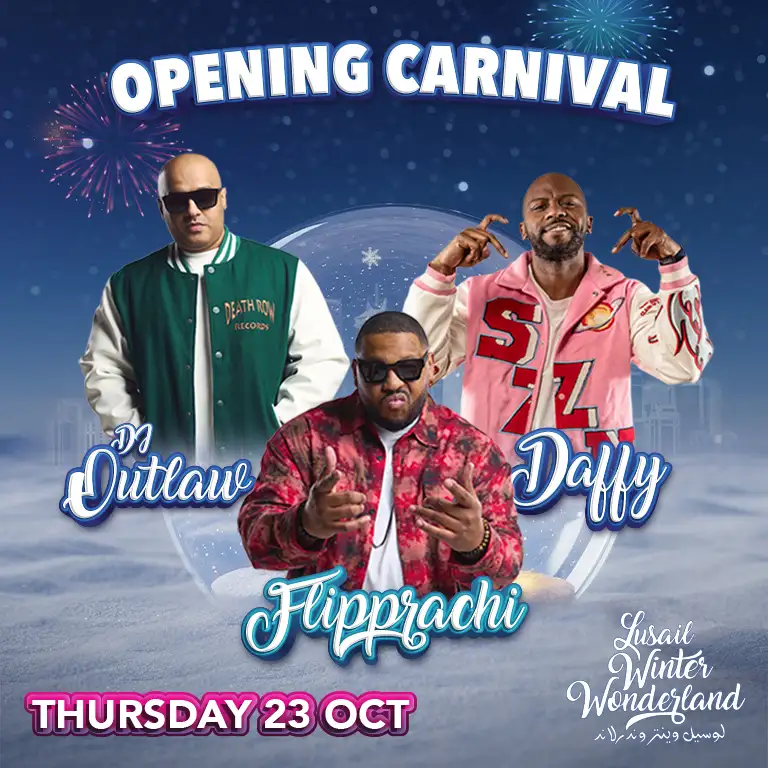 लुसैल विंटर वंडरलैंड