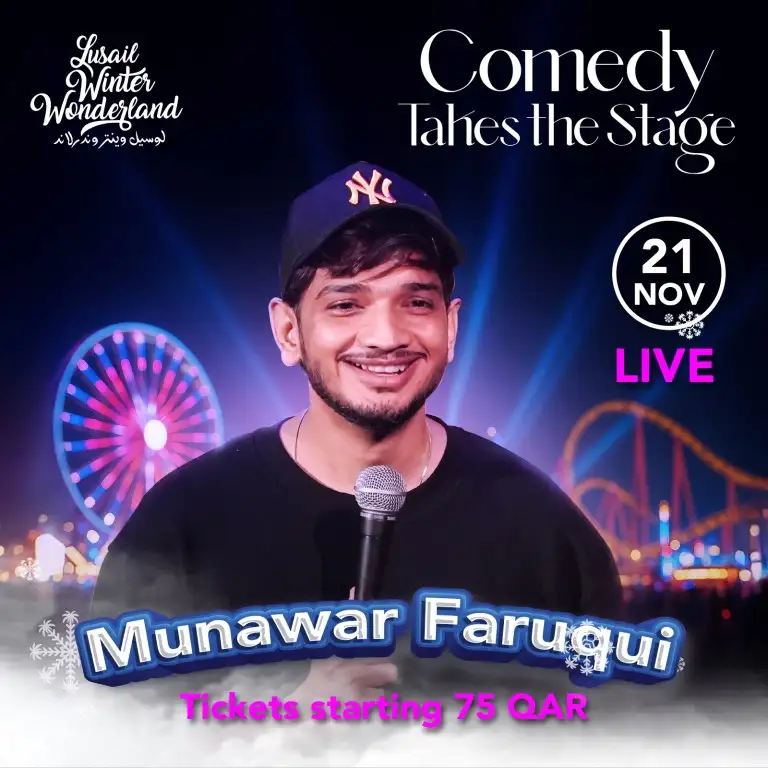 लुसैल विंटर वंडरलैंड