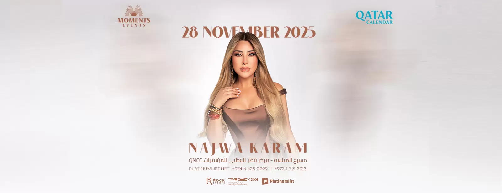 Najwa Karam Live At Al Mayassa Theatre, QNCC