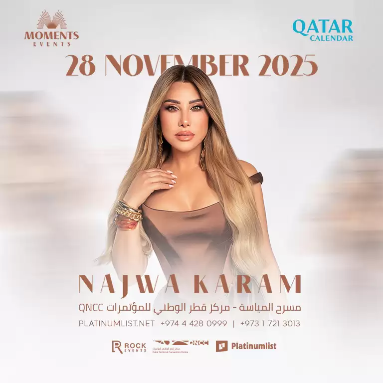 Najwa Karam Live At Al Mayassa Theatre, QNCC