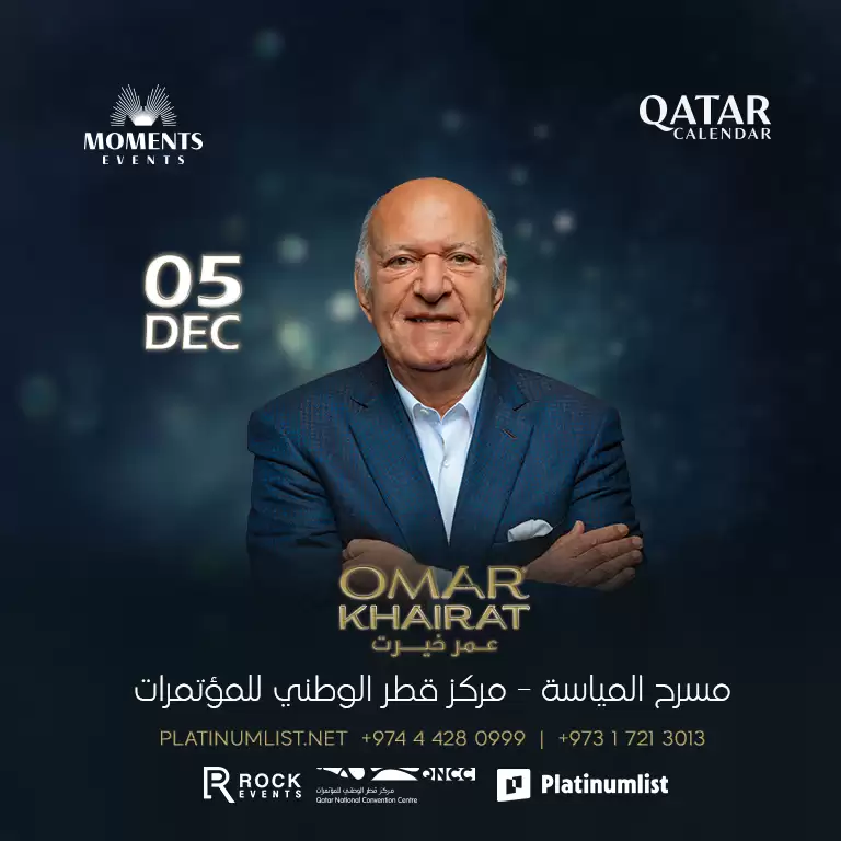 Omar Khairat Live At Al Mayassa Theatre, QNCC