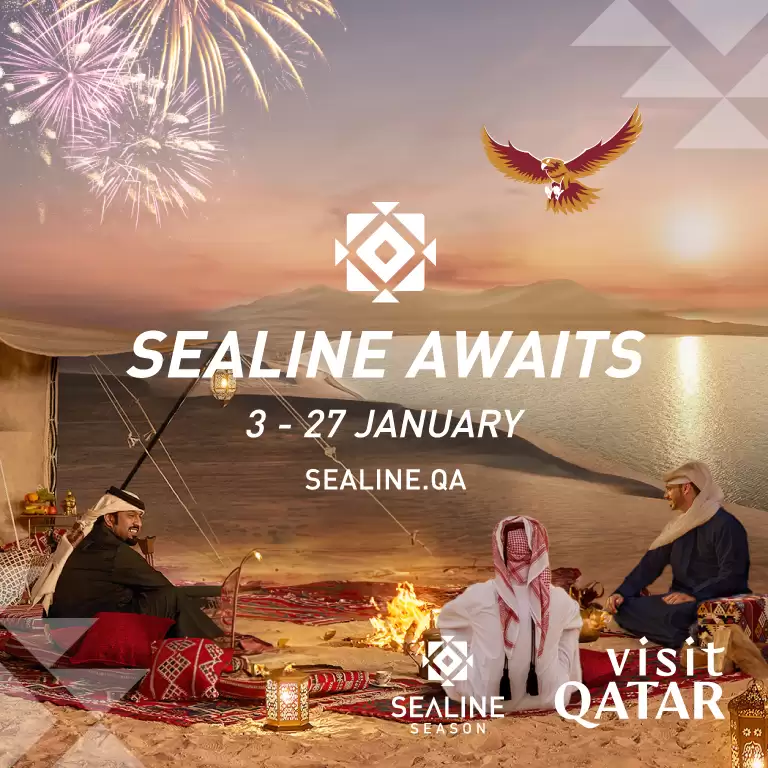 Sealine