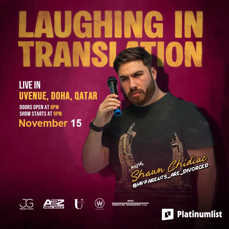 Смех в переводе