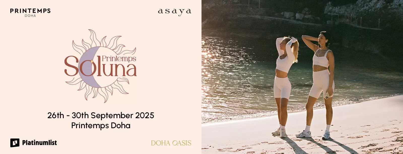 Soluna by Printemps in Doha