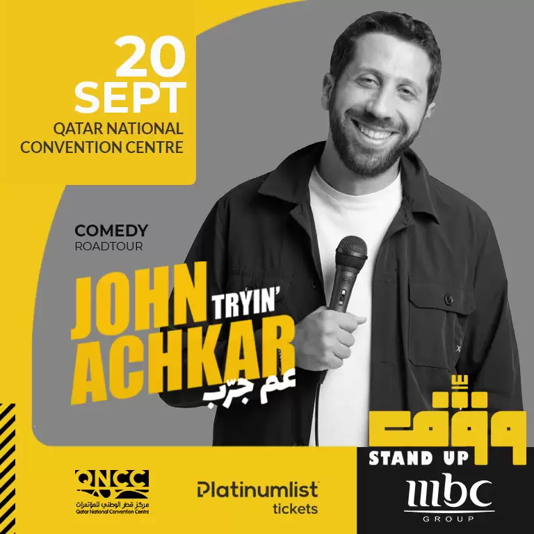 Wagef! John Achkar – “I’m Trying” Live in Qatar
