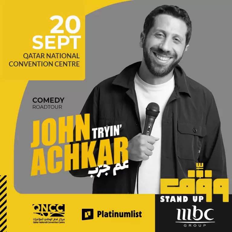 Wagef! John Achkar – “I’m Trying” Live in Qatar