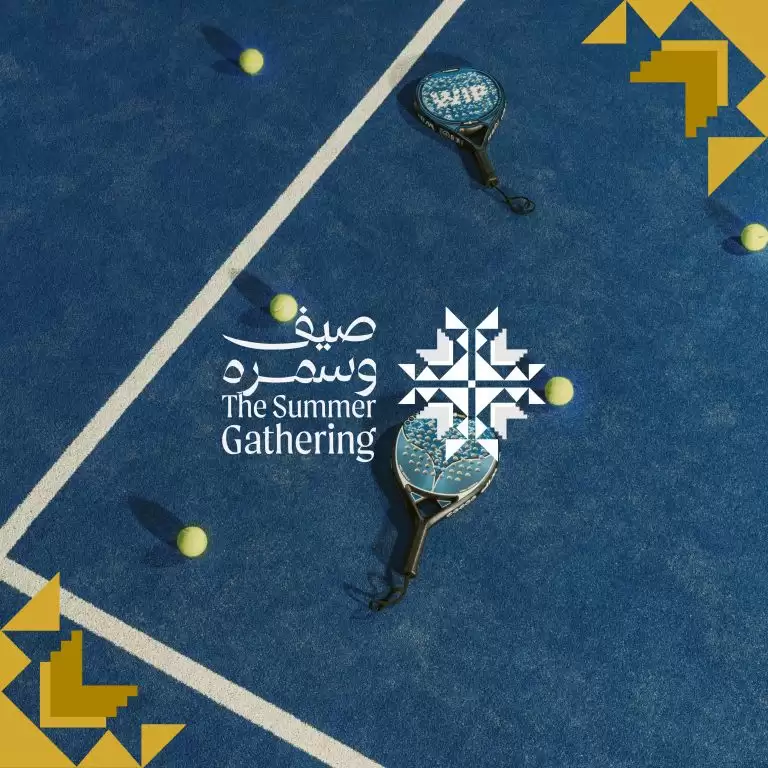 ملعب البادل في التجمع الصيفي في أبها