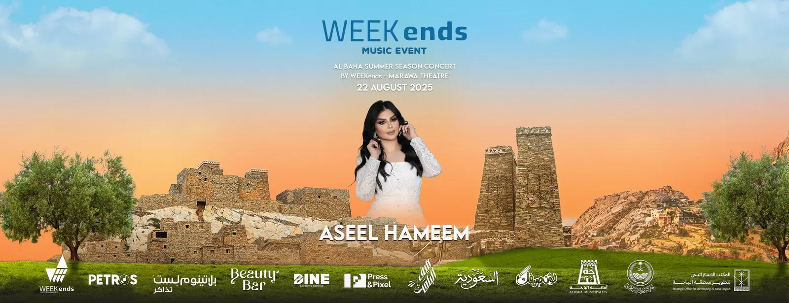 Aseel Hameem Concert in Al Baha