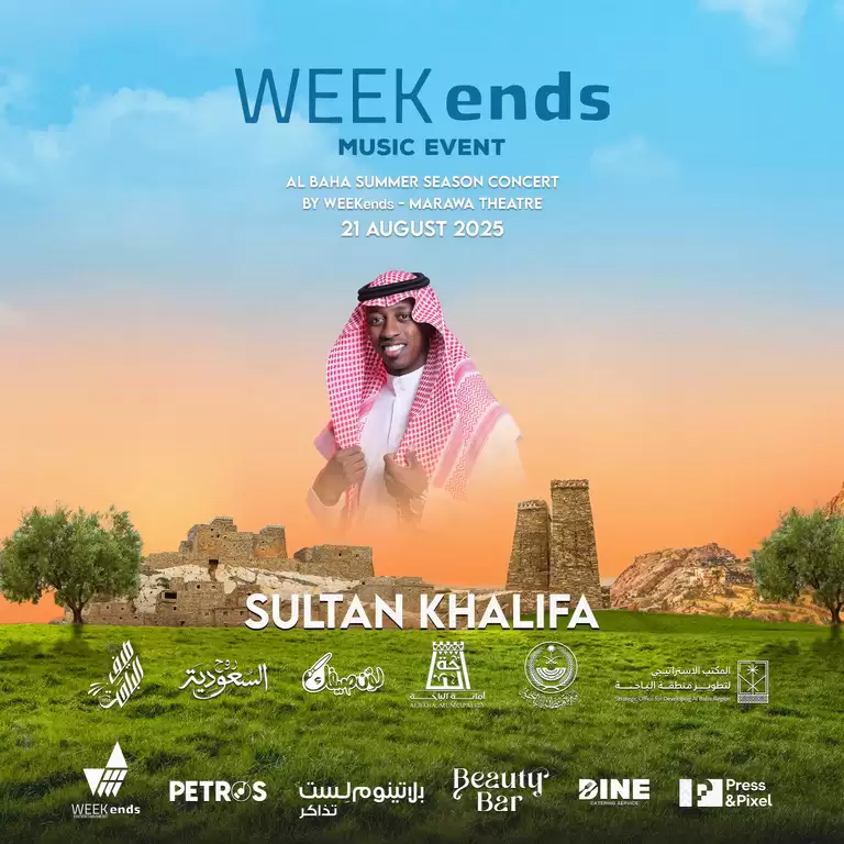 Al Baha'da Sultan Khalifa Konseri