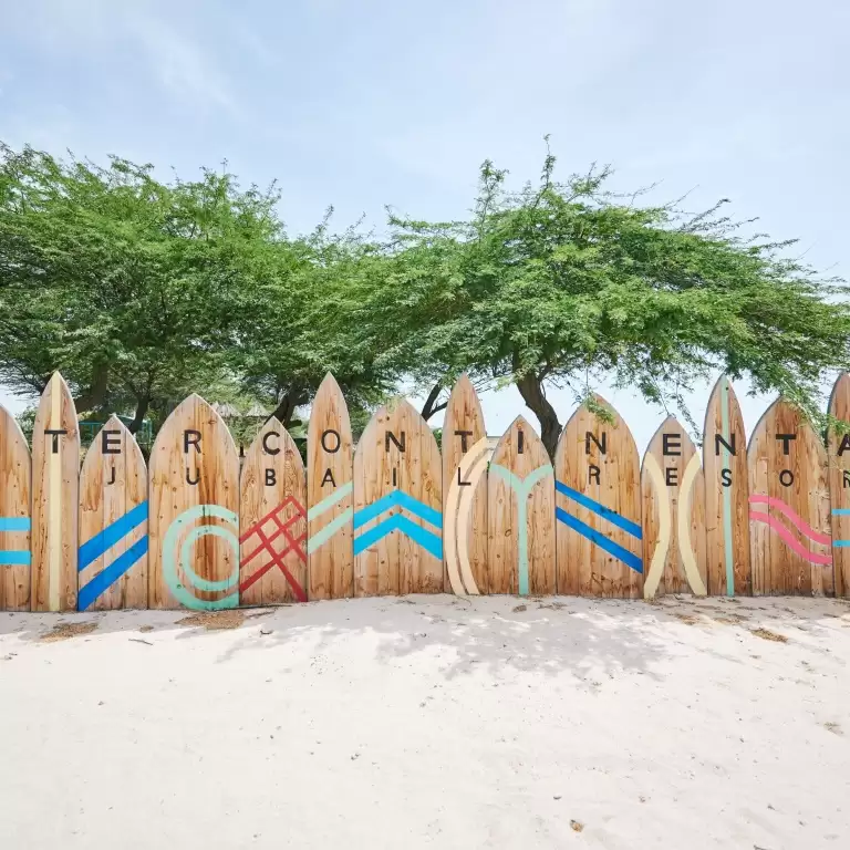 Flamingo Beach at InterContinental Al Jubail Resort