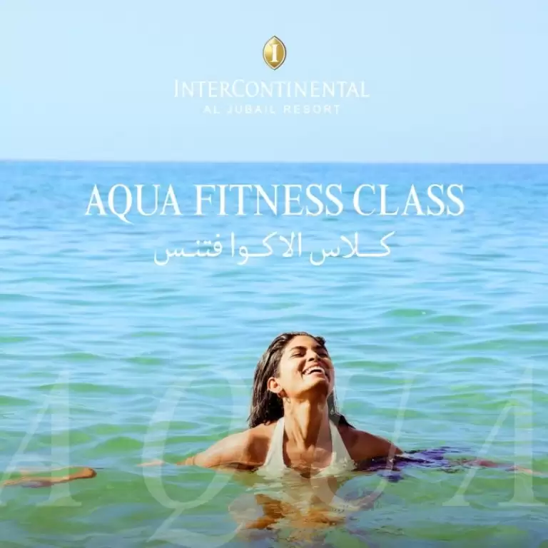 Ladies' Day At InterContinental Al Jubail