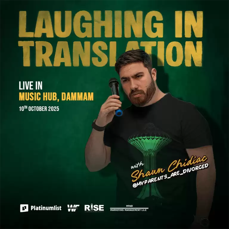 Laughing in Translation in Dammam