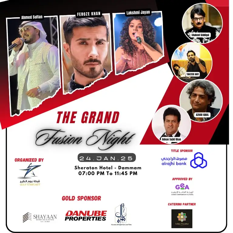 The Grand Fusion Night