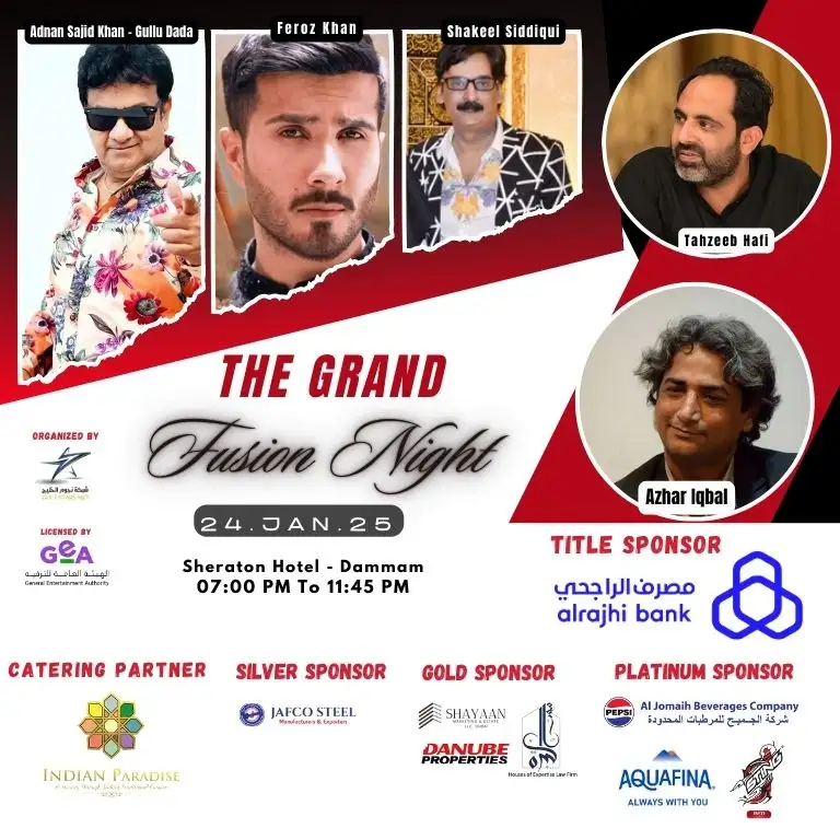 The Grand Fusion Night