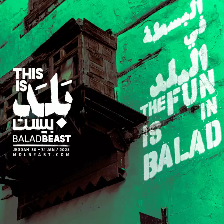 Balad Beast in Jeddah