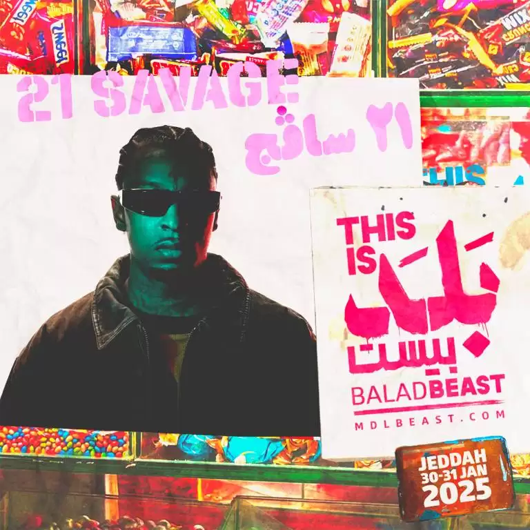 Balad Beast in Jeddah