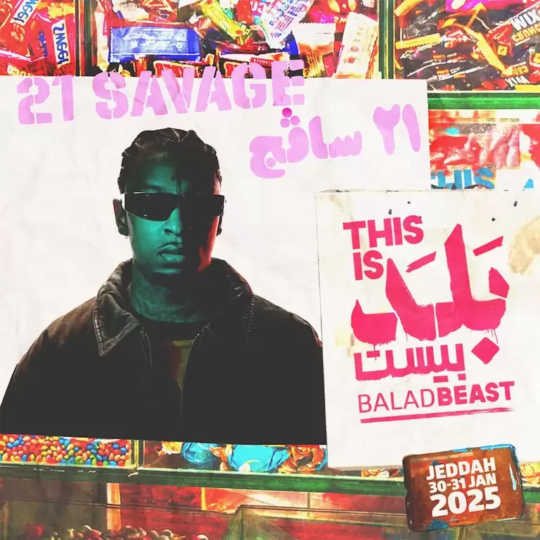 Balad Beast in Jeddah