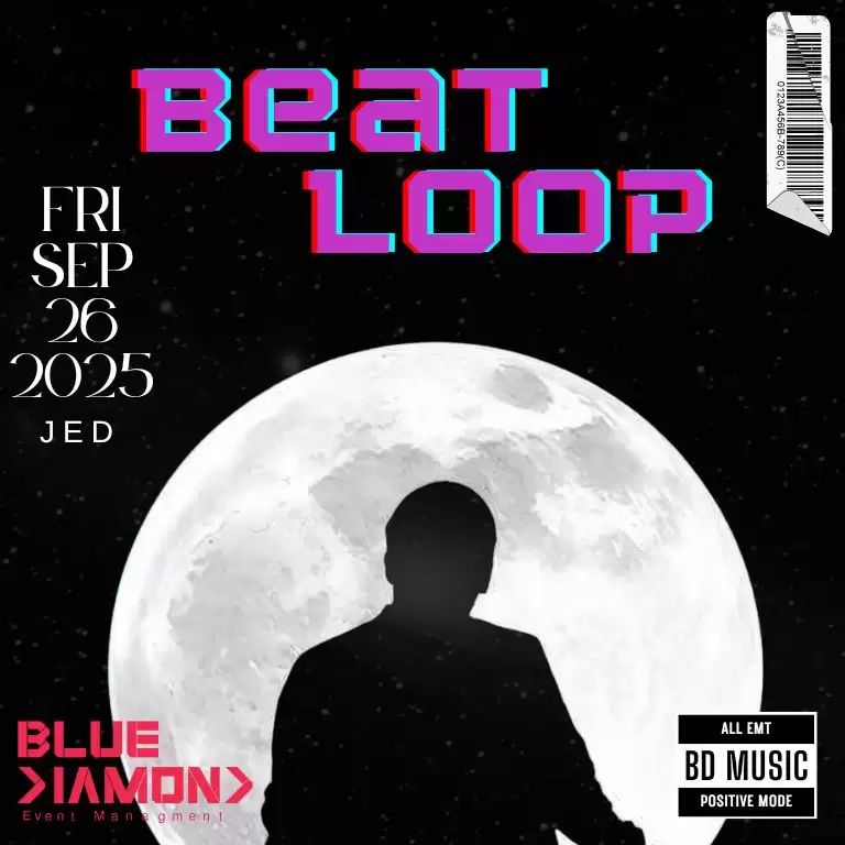Beat Loop in Jeddah