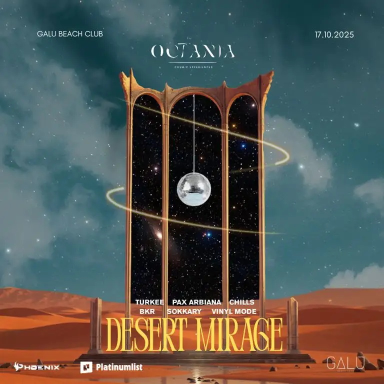 जेद्दाह में रेगिस्तान का मृगतृष्णा