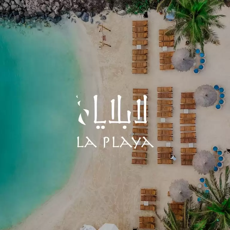 La Playa Beach In Jeddah