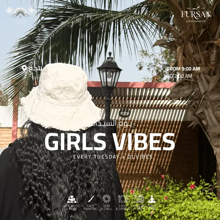 Ladies’ Day at Al Qarya Resort In Jeddah