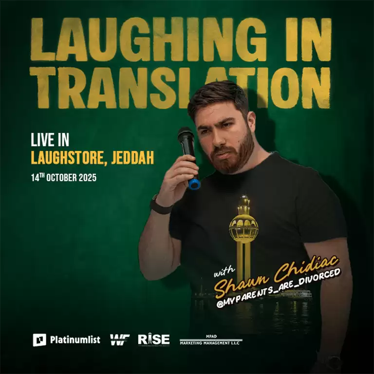 Laughing in Translation in Jeddah