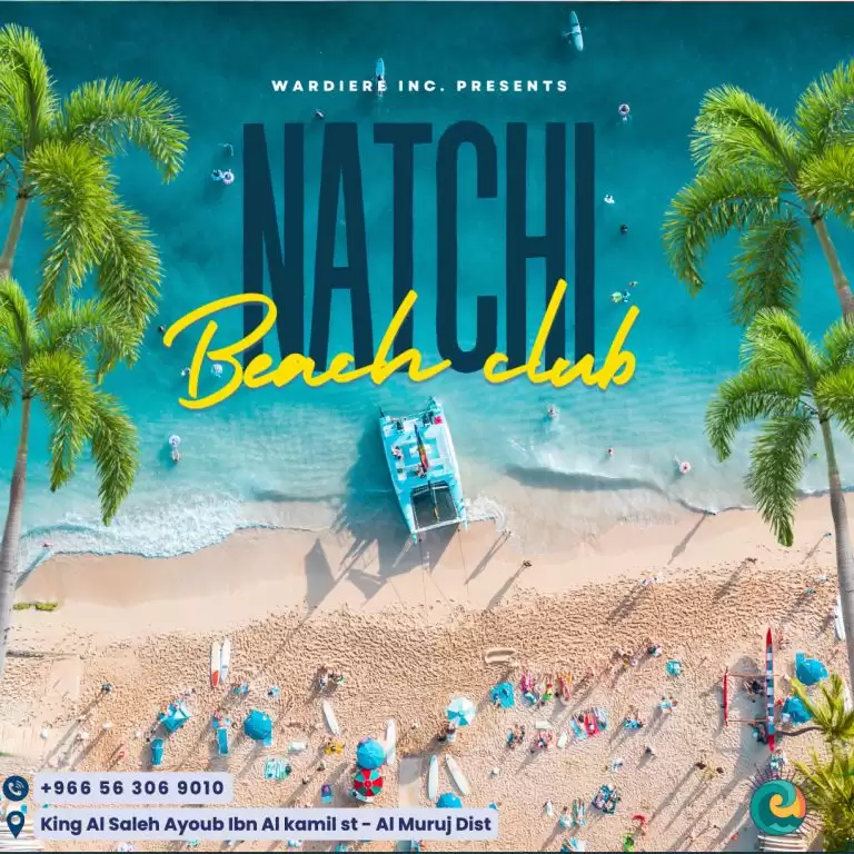 Natchi Beach Club in jeddah