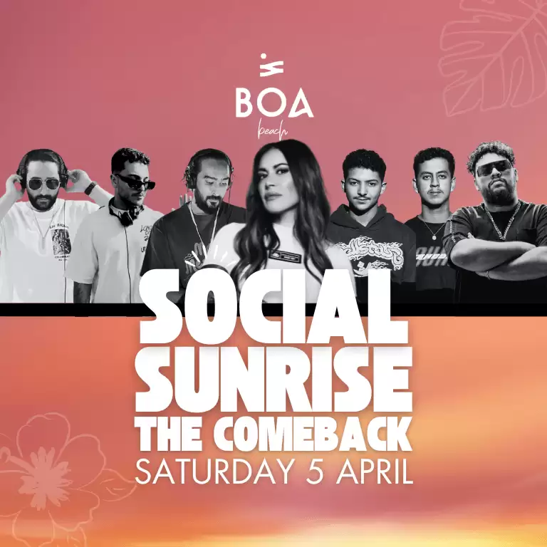 OPENING WEEKEND: DJ Koala + Social Sunrise: THE COMEBACK