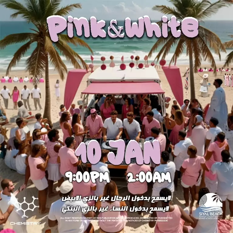 Pink & White in Jeddah