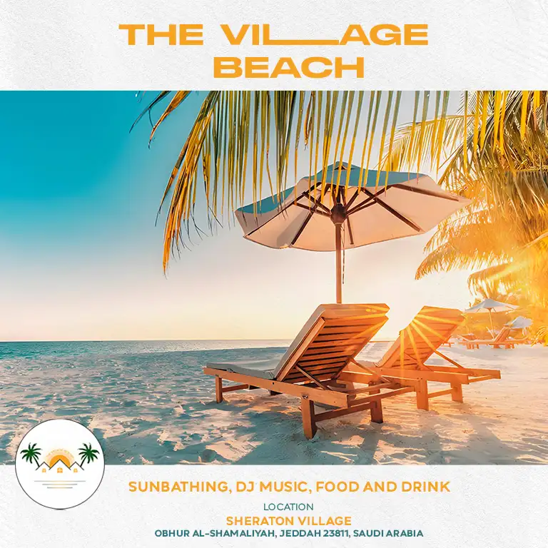 Feel The Vibe In Jeddah