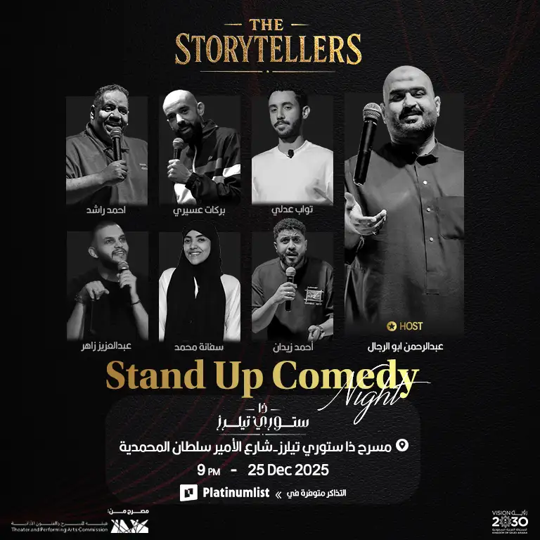 Cidde'de Stand Up Komedi Gecesi