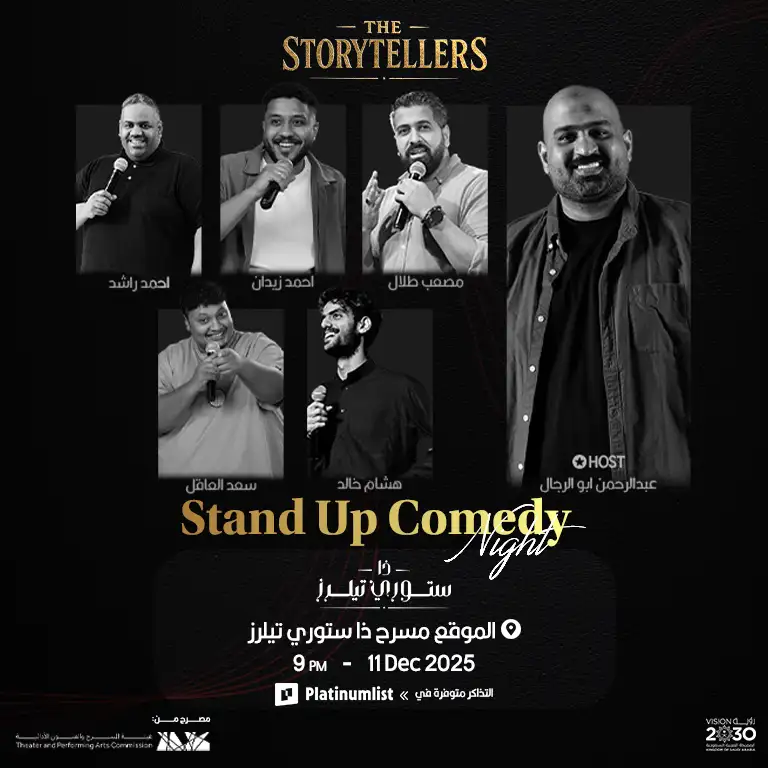 Cidde’de Stand Up Komedi Gecesi