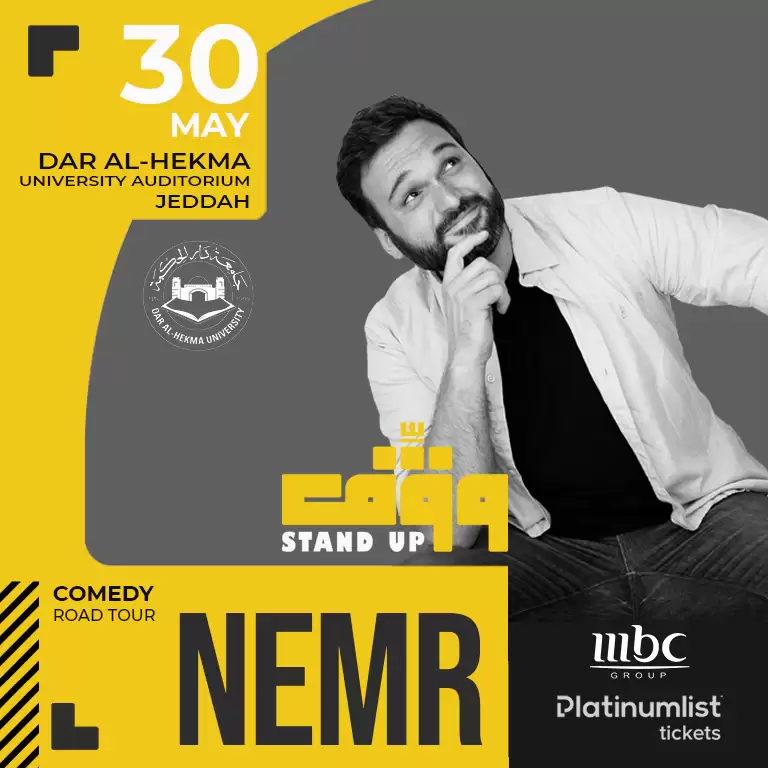 Wagef! Comedian Nemr is Live in Jeddah