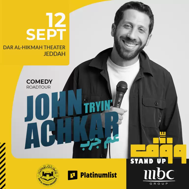 Wagef! John Achkar - “I’m Trying” Cidde'de Canlı