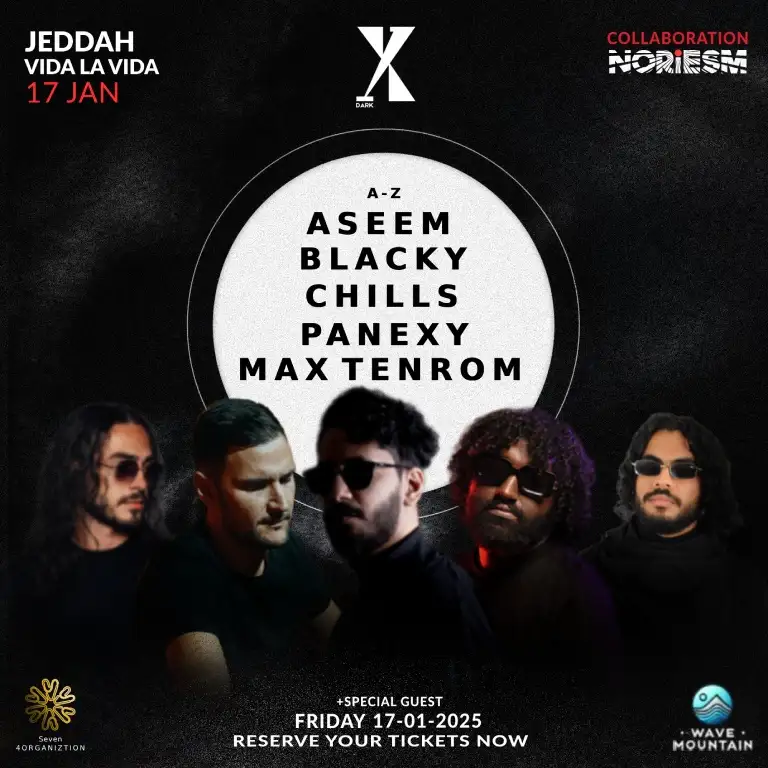 Wave Mountain - X Dark & Noriesm In Jeddah - DubaiThingsToDo