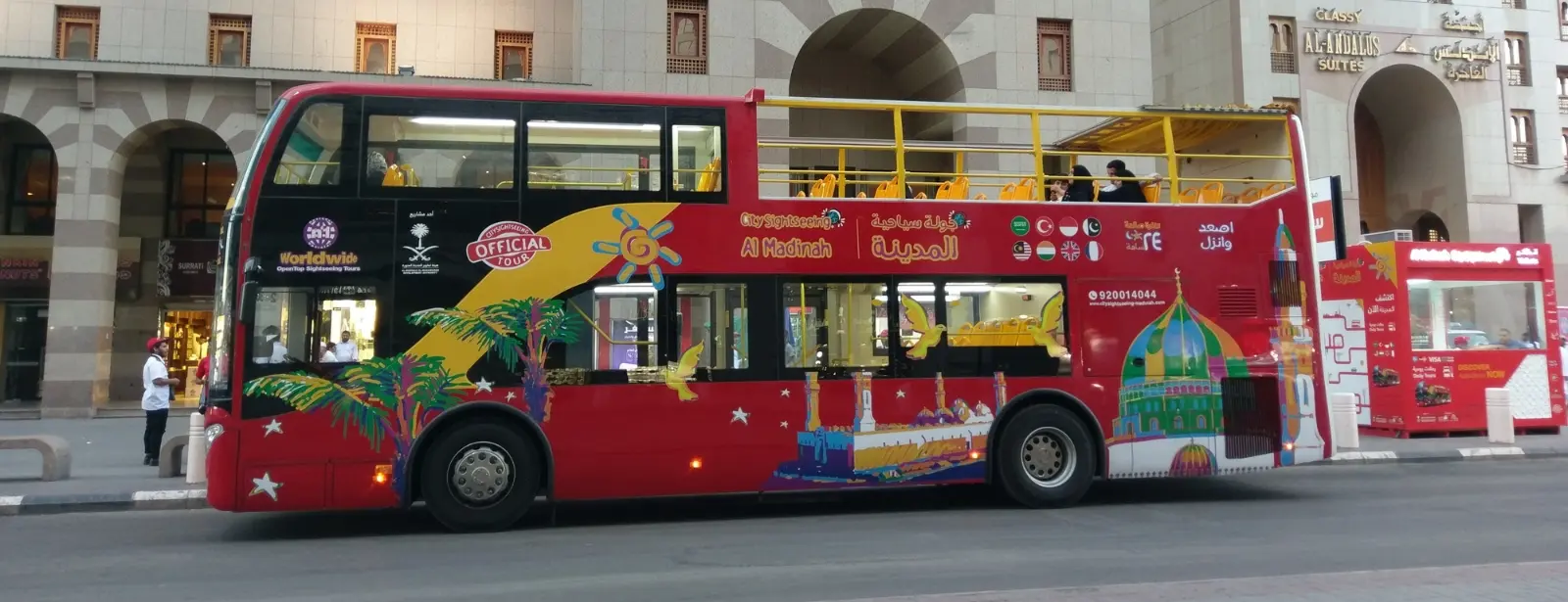 Hop-On Hop-Off Al Madinah 24 Hours