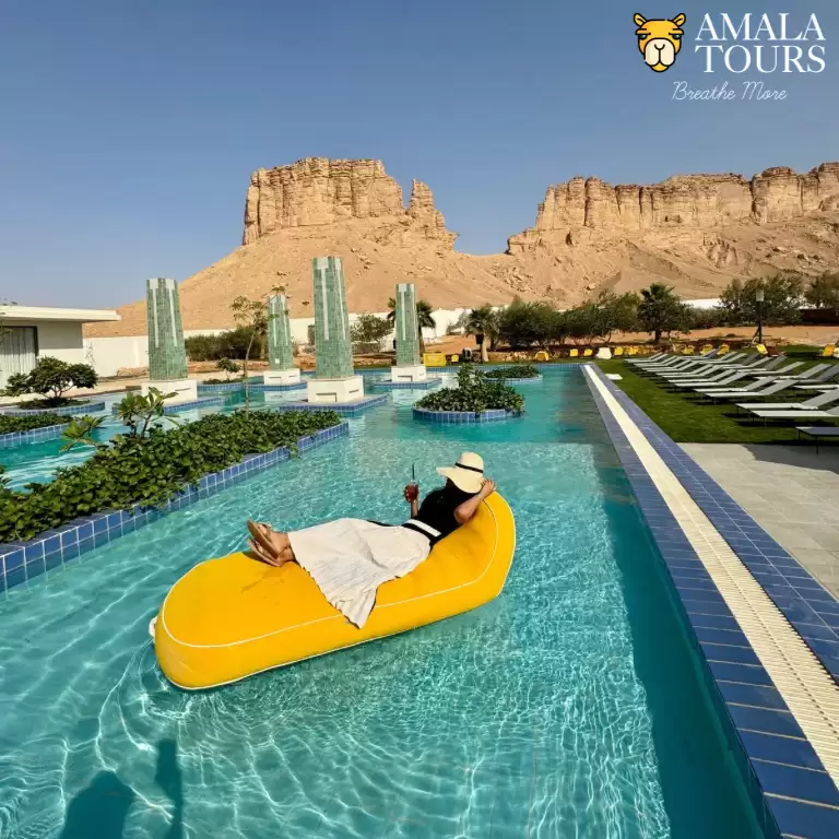 Amala Summer Club
