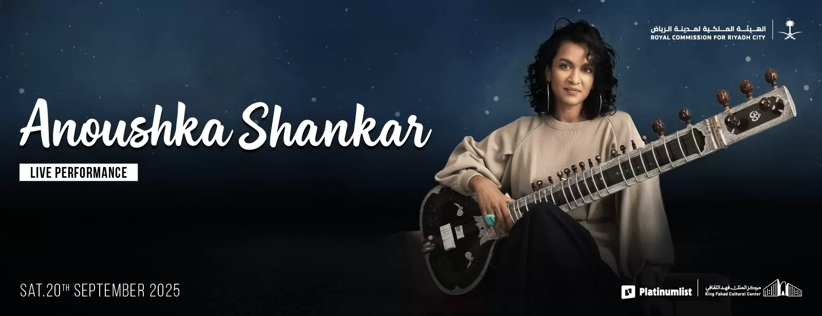 Anoushka Shankar Concert In Riyadh