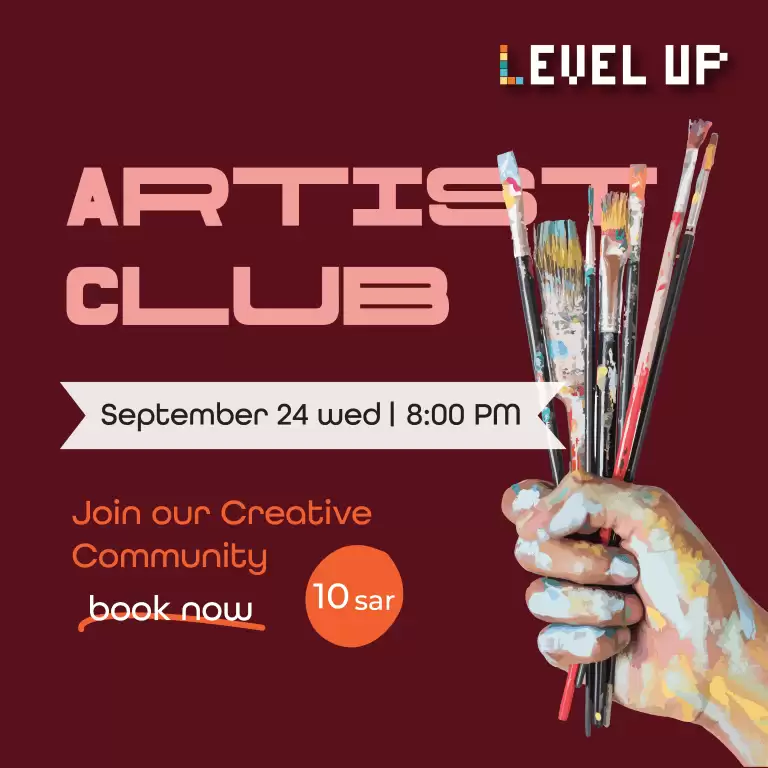 Клуб художников на Level Up в Эр-Рияде