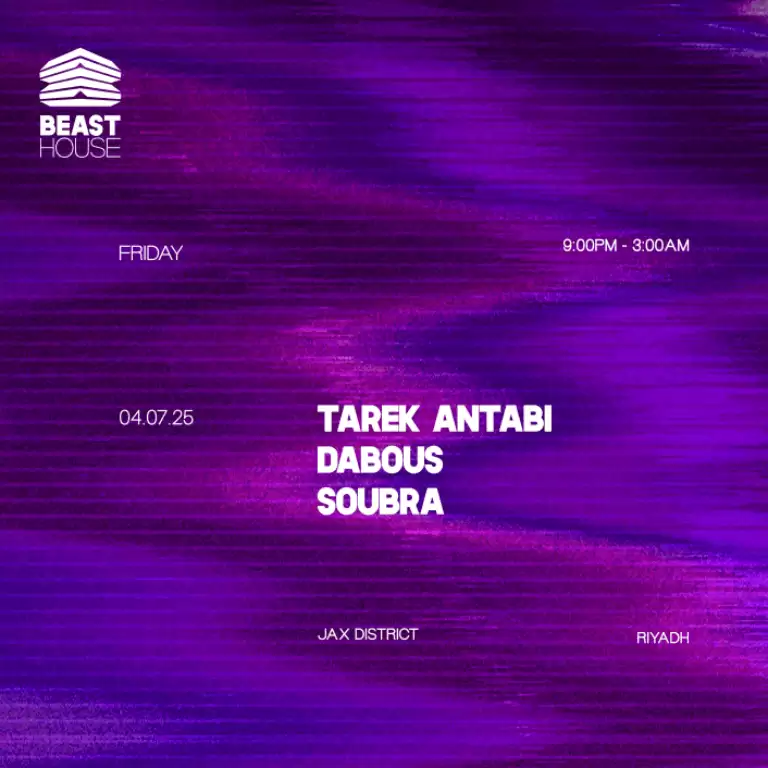 Beast House in Riyadh | Friday 04 July